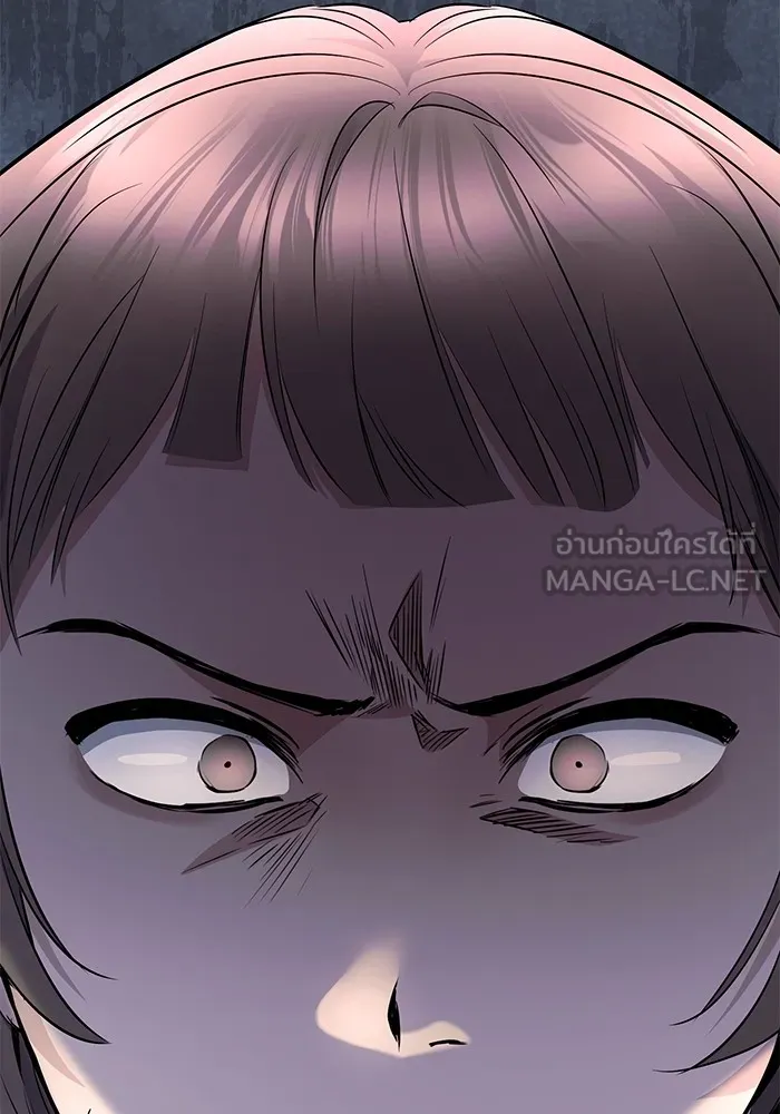 ราชินีนักบู๊ ตอนที่ 5 รูปที่ 111