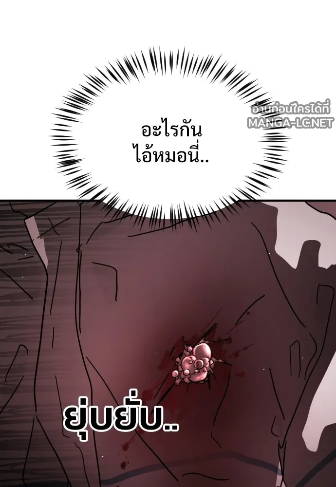 Manga-lc-com อ่านมังงะ อ่านการ์ตูน ออนไลน์ ฟรี วันดีคืนดี โซลก็ ตอนที่ 1 2 3 4 5 6 7 8 9 10 11 12 13 14 ฟรี ไม่มีโฆษณา Manga-lc - อ่าน มังงะ อ่าน การ์ตูน ออนไลน์ อ่านมังงะ ฟรี