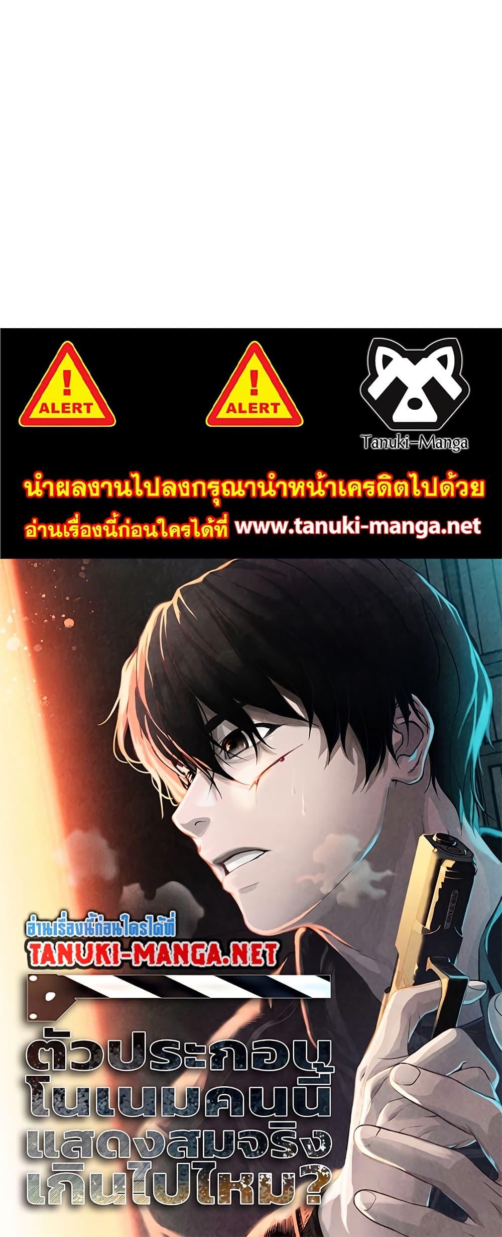 Manga-lc-com อ่านมังงะ อ่านการ์ตูน ออนไลน์ ฟรี Movies Are Real ตอนที่ 1 2 3 4 5 6 7 8 9 10 11 12 13 14 ฟรี ไม่มีโฆษณา Manga-lc - อ่าน มังงะ อ่าน การ์ตูน ออนไลน์ อ่านมังงะ ฟรี