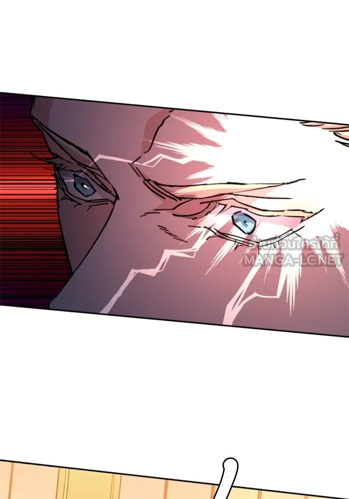 พี่ชายสายบอดี้การ์ด ตอนที่ 153 รูปที่ 54