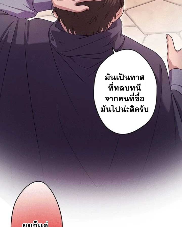 Manga-lc-com อ่านมังงะ อ่านการ์ตูน ออนไลน์ ฟรี The Legendary Assassin Reincarnated as the Beloved Youngest Daughter of a Royal Family ตอนที่ 1 2 3 4 5 6 7 8 9 10 11 12 13 14 ฟรี ไม่มีโฆษณา Manga-lc - อ่าน มังงะ อ่าน การ์ตูน ออนไลน์ อ่านมังงะ ฟรี