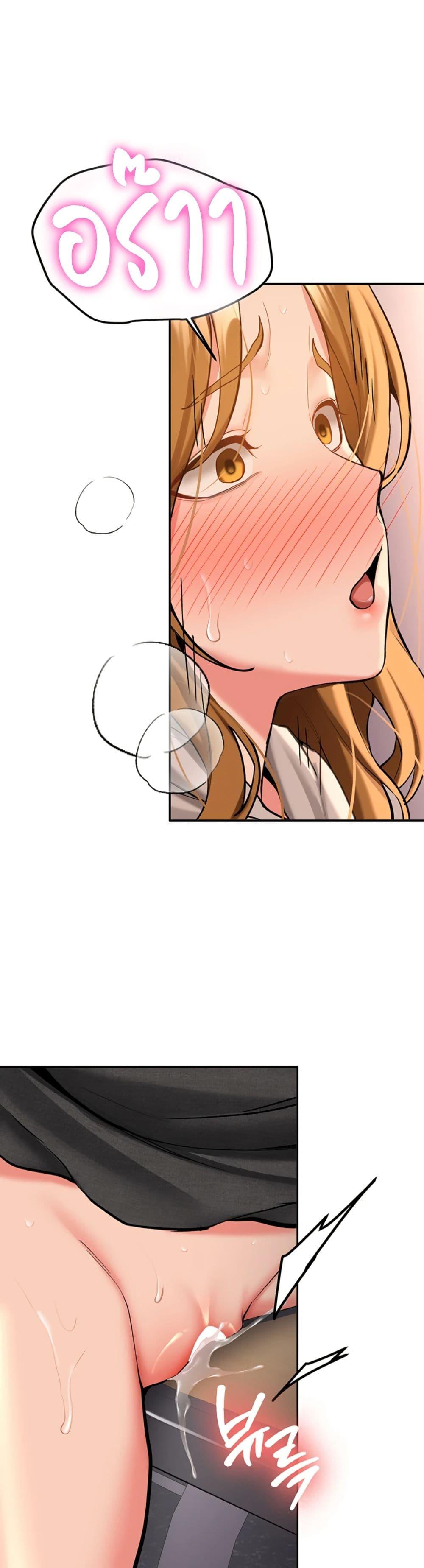 Doujin-Lc- อ่าน โดจิน มังฮวา เกาหลี ญี่ปุ่น จีน แปลไทย Pickup! ตอนที่ 1 2 3 4 5 6 7 8 9 10 11 12 13 14 ฟรี ไม่มีโฆษณา อ่าน โดจิน Manhwa เกาหลี ญี่ปุ่น จีน เรามีครบ คัดมาให้เน้นๆ โดจิน 18+ รับประกันความฟินโดย  Doujin Lc