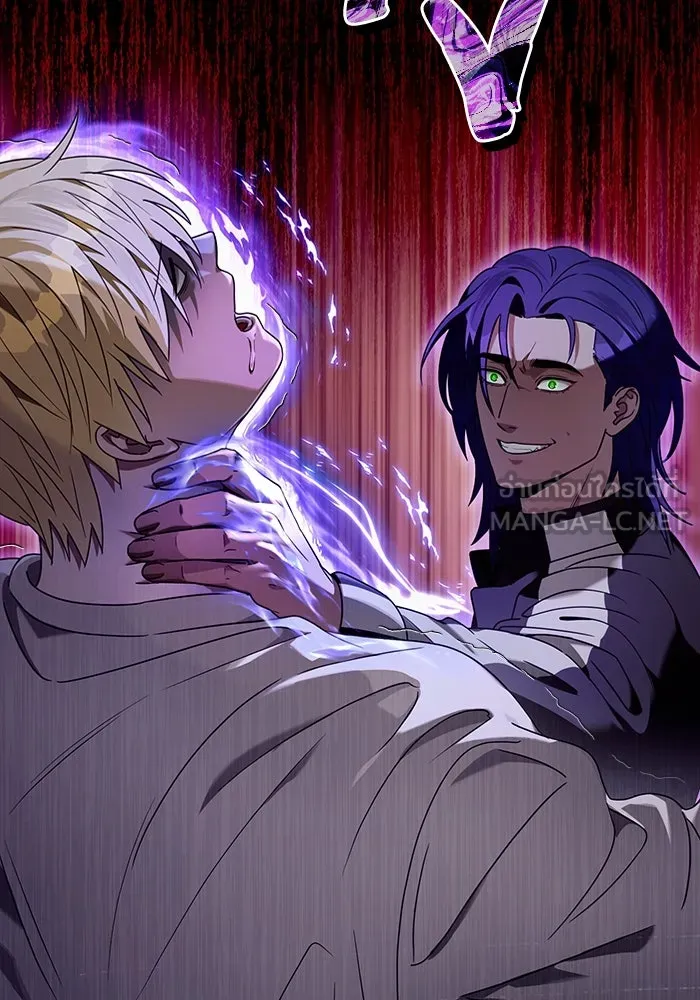 เชื่อเถอะ ฉันเป็นฮันเตอร์ห่วยแตก ตอนที่ 28 รูปที่ 81