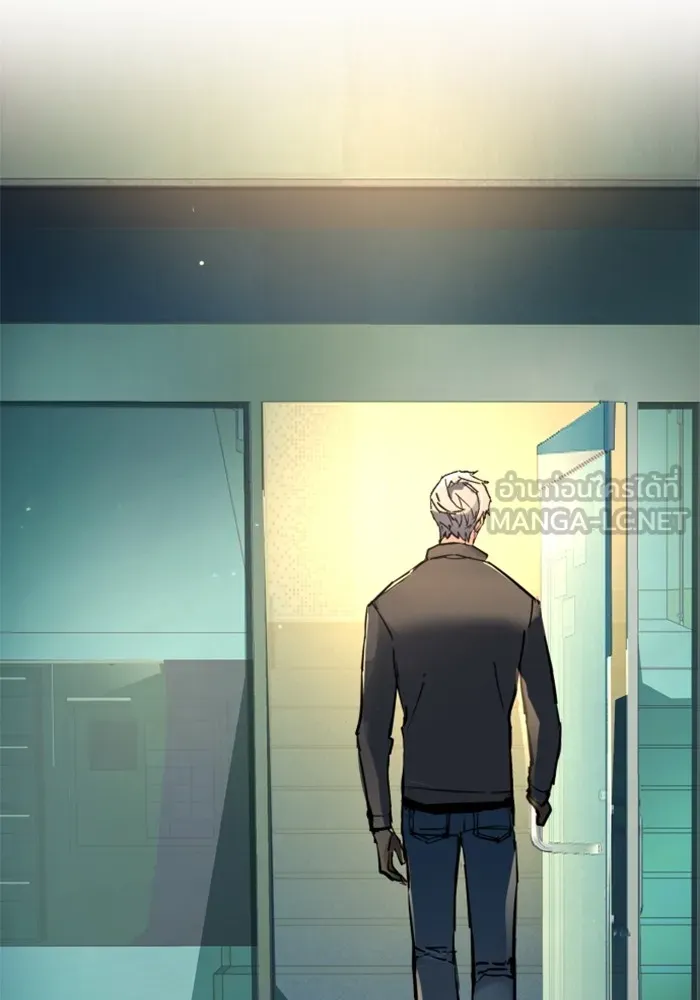 พี่ชายสายบอดี้การ์ด ตอนที่ 201 รูปที่ 141
