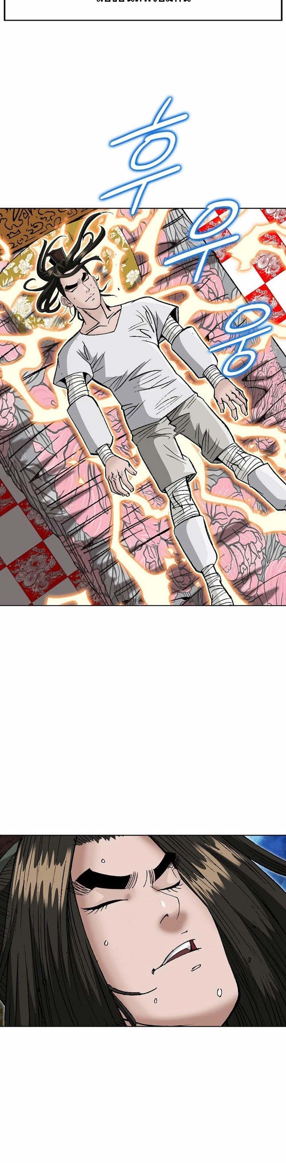 Manga-lc-com อ่านมังงะ อ่านการ์ตูน ออนไลน์ ฟรี Biography of a Novice Warrior ตอนที่ 1 2 3 4 5 6 7 8 9 10 11 12 13 14 ฟรี ไม่มีโฆษณา Manga-lc - อ่าน มังงะ อ่าน การ์ตูน ออนไลน์ อ่านมังงะ ฟรี