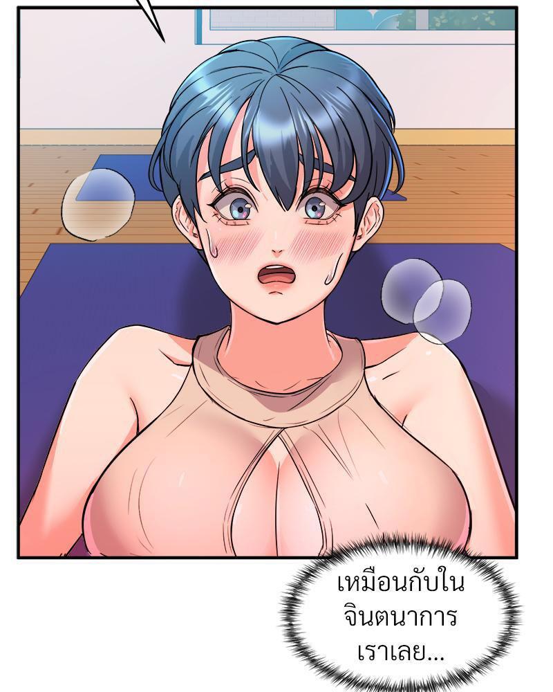 Doujin-Lc- อ่าน โดจิน มังฮวา เกาหลี ญี่ปุ่น จีน แปลไทย My Pillow Business Begins ตอนที่ 1 2 3 4 5 6 7 8 9 10 11 12 13 14 ฟรี ไม่มีโฆษณา อ่าน โดจิน Manhwa เกาหลี ญี่ปุ่น จีน เรามีครบ คัดมาให้เน้นๆ โดจิน 18+ รับประกันความฟินโดย  Doujin Lc