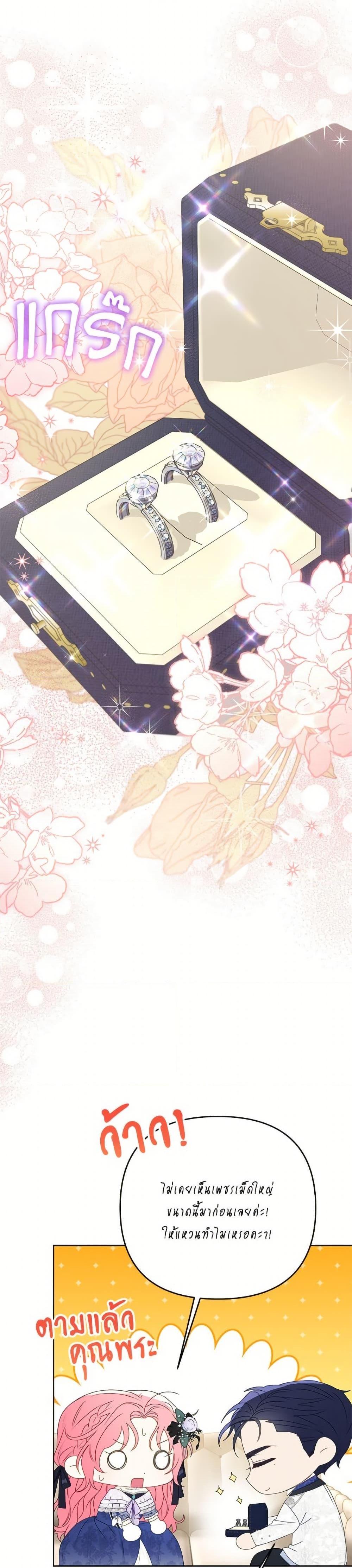 Manga-lc-com อ่านมังงะ อ่านการ์ตูน ออนไลน์ ฟรี I Thought You Were a Time-Limited Husband ตอนที่ 1 2 3 4 5 6 7 8 9 10 11 12 13 14 ฟรี ไม่มีโฆษณา Manga-lc - อ่าน มังงะ อ่าน การ์ตูน ออนไลน์ อ่านมังงะ ฟรี