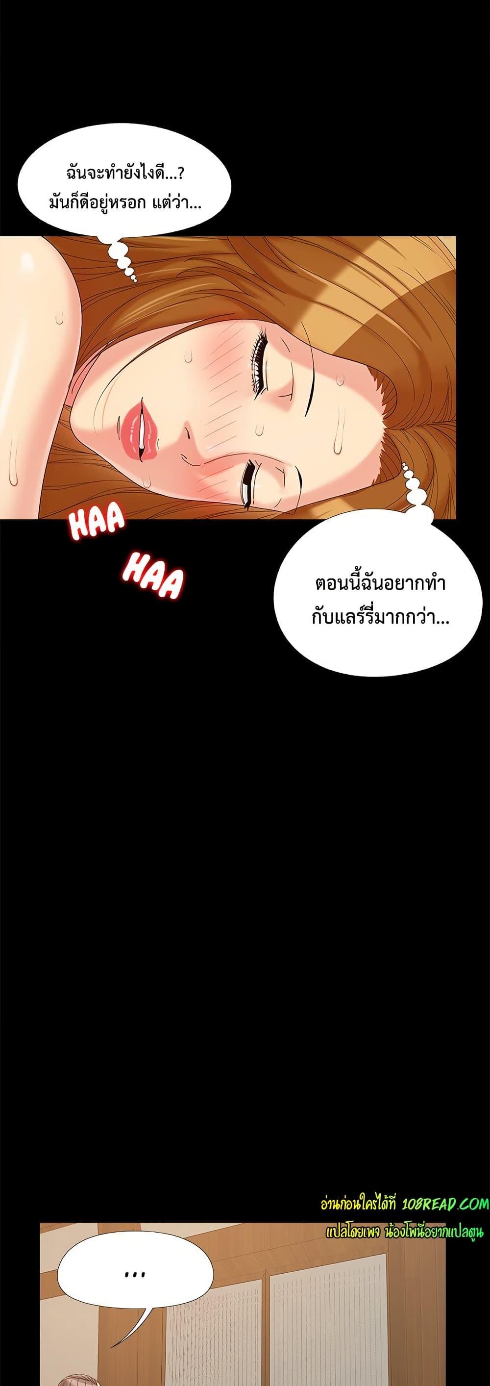 Doujin-Lc- อ่าน โดจิน มังฮวา เกาหลี ญี่ปุ่น จีน แปลไทย Sleepy Town ตอนที่ 1 2 3 4 5 6 7 8 9 10 11 12 13 14 ฟรี ไม่มีโฆษณา อ่าน โดจิน Manhwa เกาหลี ญี่ปุ่น จีน เรามีครบ คัดมาให้เน้นๆ โดจิน 18+ รับประกันความฟินโดย  Doujin Lc