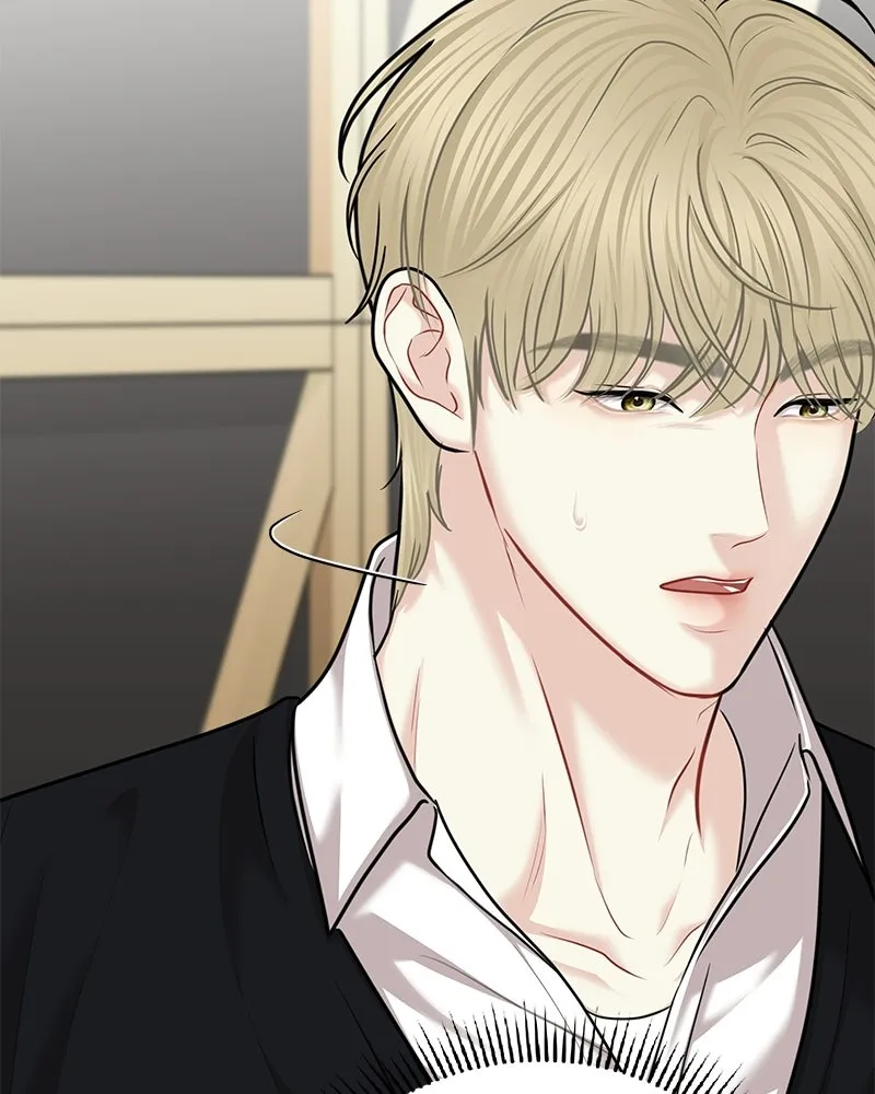 จ้า แม่คนสวย ตอนที่ 47 รูปที่ 13