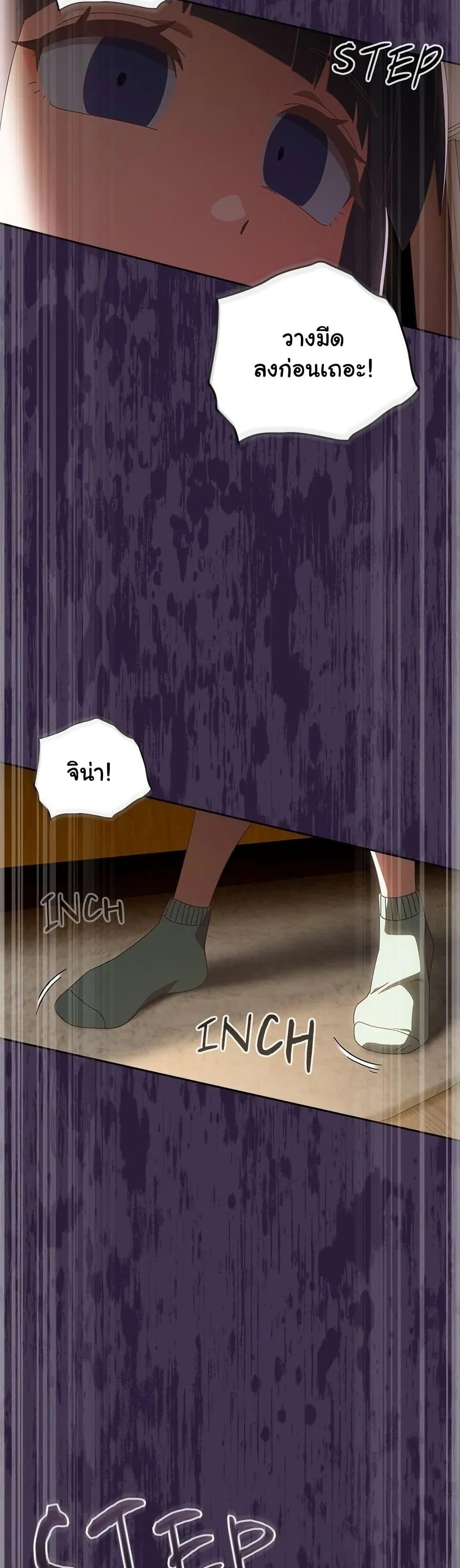 Doujin-Lc- อ่าน โดจิน มังฮวา เกาหลี ญี่ปุ่น จีน แปลไทย Like No Other ตอนที่ 1 2 3 4 5 6 7 8 9 10 11 12 13 14 ฟรี ไม่มีโฆษณา อ่าน โดจิน Manhwa เกาหลี ญี่ปุ่น จีน เรามีครบ คัดมาให้เน้นๆ โดจิน 18+ รับประกันความฟินโดย  Doujin Lc