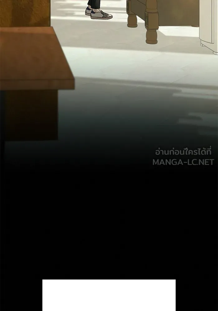 ปฏิบัติการรักวุ่นหัวใจ ตอนที่ 80 รูปที่ 90