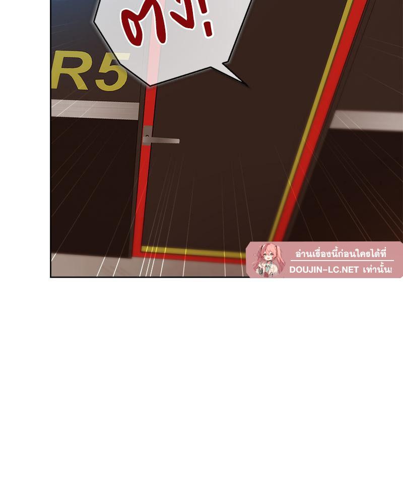 Doujin-Lc- อ่าน โดจิน มังฮวา เกาหลี ญี่ปุ่น จีน แปลไทย Playing a game with ตอนที่ 1 2 3 4 5 6 7 8 9 10 11 12 13 14 ฟรี ไม่มีโฆษณา อ่าน โดจิน Manhwa เกาหลี ญี่ปุ่น จีน เรามีครบ คัดมาให้เน้นๆ โดจิน 18+ รับประกันความฟินโดย  Doujin Lc