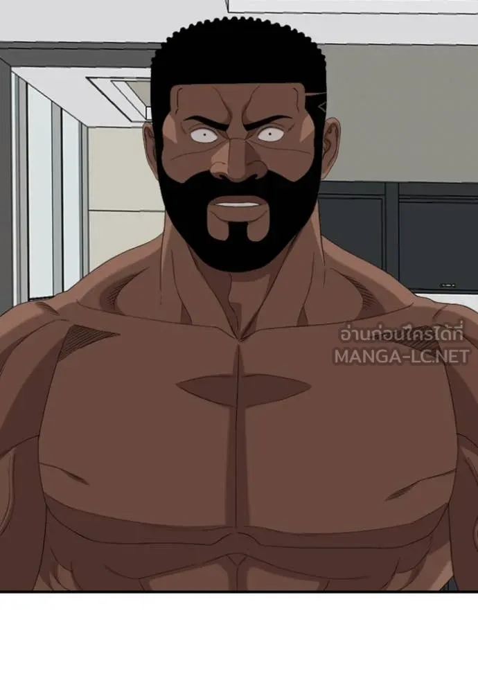 BAD GUY ตอนที่ 260 รูปที่ 105