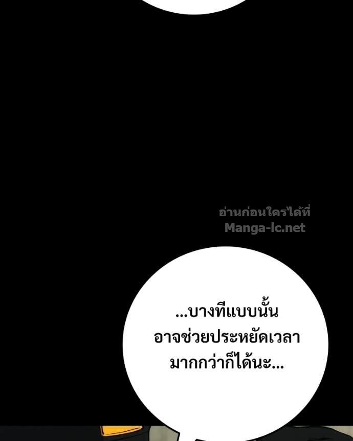 Doujin-Lc- อ่าน โดจิน มังฮวา เกาหลี ญี่ปุ่น จีน แปลไทย บอกมาค่าตัวเท่าไหร่ ตอนที่ 1 2 3 4 5 6 7 8 9 10 11 12 13 14 ฟรี ไม่มีโฆษณา อ่าน โดจิน Manhwa เกาหลี ญี่ปุ่น จีน เรามีครบ คัดมาให้เน้นๆ โดจิน 18+ รับประกันความฟินโดย Doujin Lc