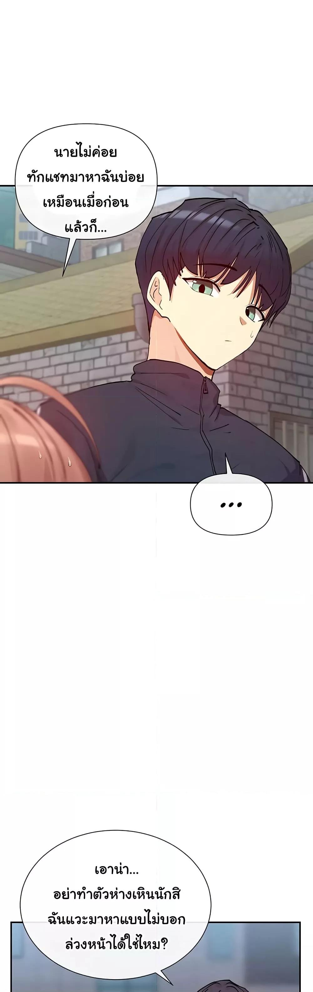 Doujin-Lc- อ่าน โดจิน มังฮวา เกาหลี ญี่ปุ่น จีน แปลไทย You Watch Stuff Like That ตอนที่ 1 2 3 4 5 6 7 8 9 10 11 12 13 14 ฟรี ไม่มีโฆษณา อ่าน โดจิน Manhwa เกาหลี ญี่ปุ่น จีน เรามีครบ คัดมาให้เน้นๆ โดจิน 18+ รับประกันความฟินโดย  Doujin Lc
