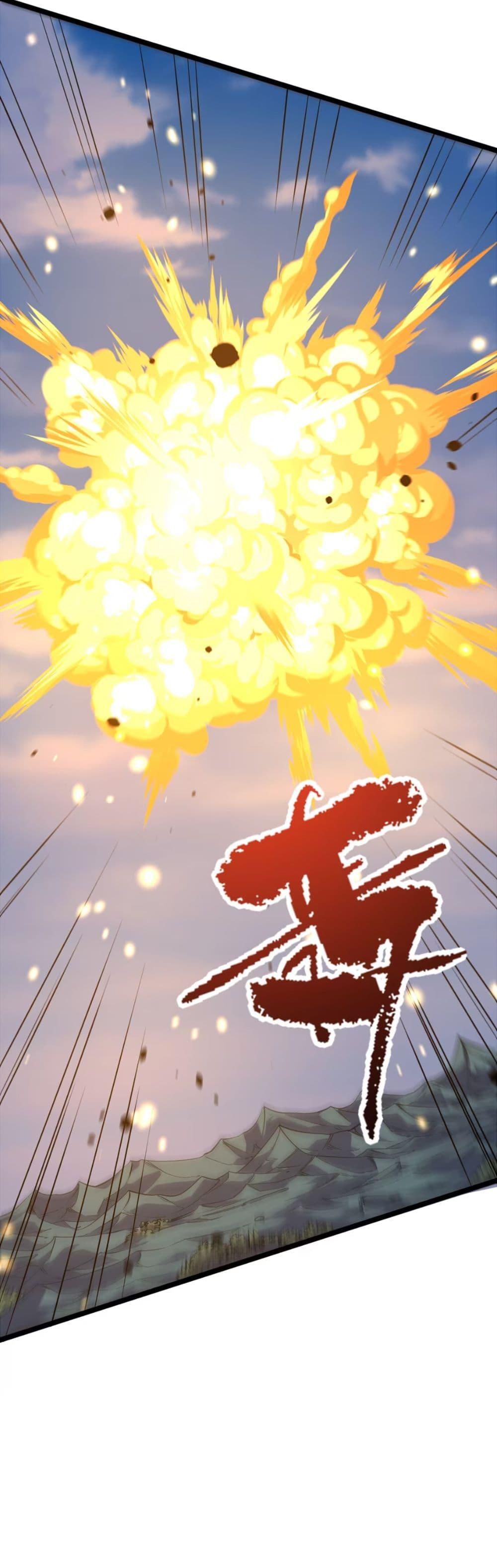 Manga-lc-com อ่านมังงะ อ่านการ์ตูน ออนไลน์ ฟรี Starting as a Small Zombie, I Cultivate to Immortality by Growing Plants ตอนที่ 1 2 3 4 5 6 7 8 9 10 11 12 13 14 ฟรี ไม่มีโฆษณา Manga-lc - อ่าน มังงะ อ่าน การ์ตูน ออนไลน์ อ่านมังงะ ฟรี