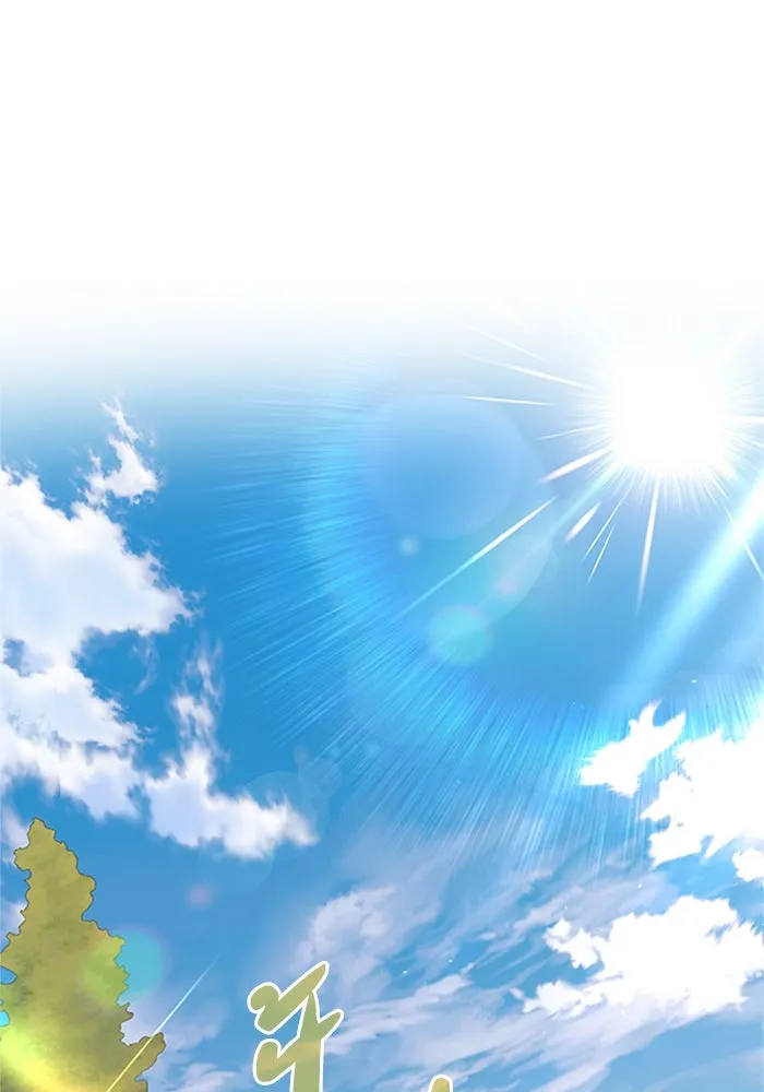 ไหนบอกว่าฉันใกล้ตาย ตอนที่ 67 รูปที่ 55