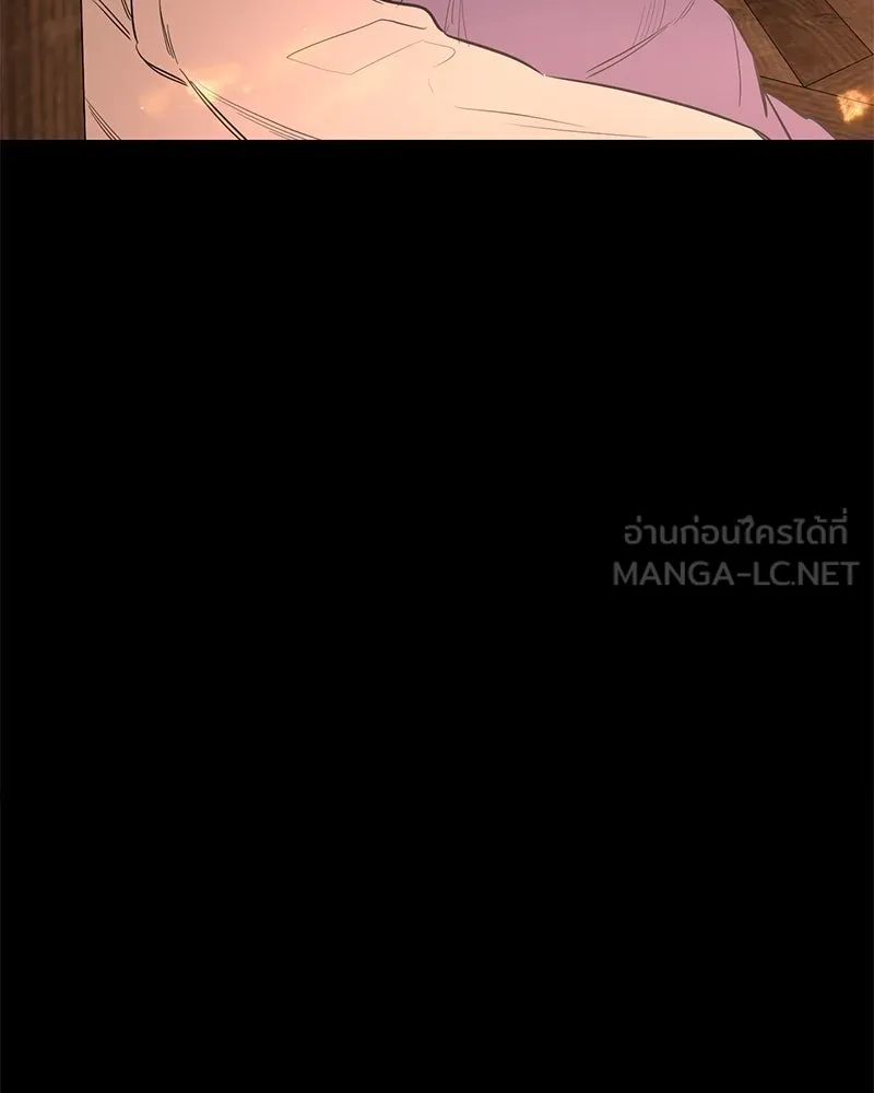 ตำนานเทพธิดาตกสวรรค์ ตอนที่ 40 รูปที่ 99