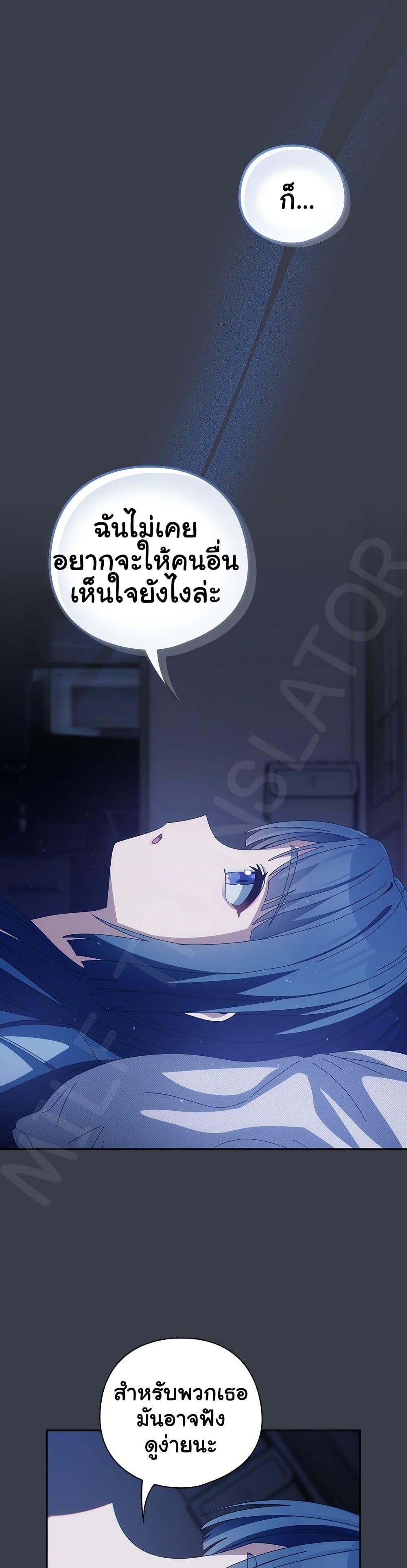 Doujin-Lc- อ่าน โดจิน มังฮวา เกาหลี ญี่ปุ่น จีน แปลไทย Like No Other ตอนที่ 1 2 3 4 5 6 7 8 9 10 11 12 13 14 ฟรี ไม่มีโฆษณา อ่าน โดจิน Manhwa เกาหลี ญี่ปุ่น จีน เรามีครบ คัดมาให้เน้นๆ โดจิน 18+ รับประกันความฟินโดย  Doujin Lc