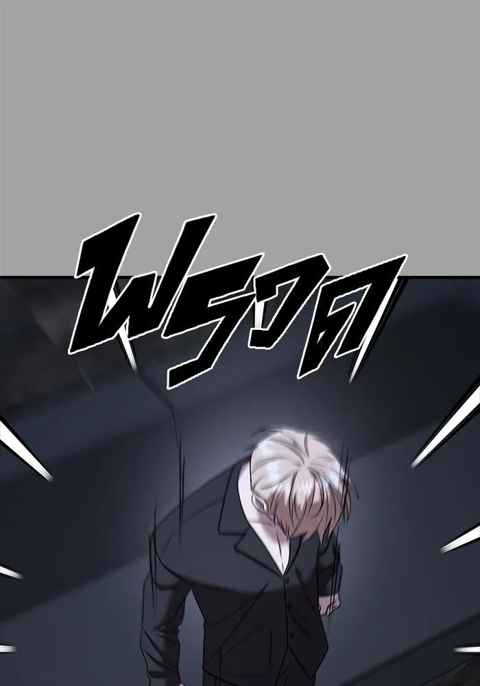 วายร้ายก็อยากมีรัก ตอนที่ 50 รูปที่ 23