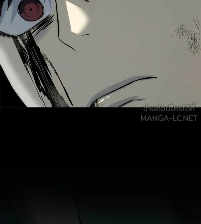 มัจจุราชชุดแดง ตอนที่ 32 รูปที่ 149