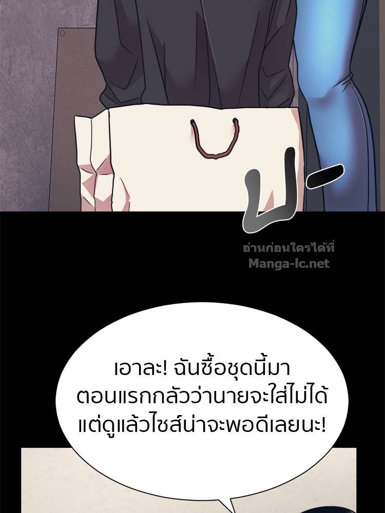 Doujin-Lc- อ่าน โดจิน มังฮวา เกาหลี ญี่ปุ่น จีน แปลไทย โคตรแกร่ง ตอนที่ 1 2 3 4 5 6 7 8 9 10 11 12 13 14 ฟรี ไม่มีโฆษณา อ่าน โดจิน Manhwa เกาหลี ญี่ปุ่น จีน เรามีครบ คัดมาให้เน้นๆ โดจิน 18+ รับประกันความฟินโดย Doujin Lc