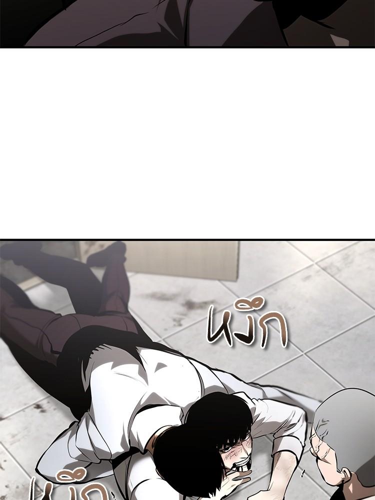 Doujin-Lc- อ่าน โดจิน มังฮวา เกาหลี ญี่ปุ่น จีน แปลไทย Devil Returns To School Days ตอนที่ 1 2 3 4 5 6 7 8 9 10 11 12 13 14 ฟรี ไม่มีโฆษณา อ่าน โดจิน Manhwa เกาหลี ญี่ปุ่น จีน เรามีครบ คัดมาให้เน้นๆ โดจิน 18+ รับประกันความฟินโดย  Doujin Lc