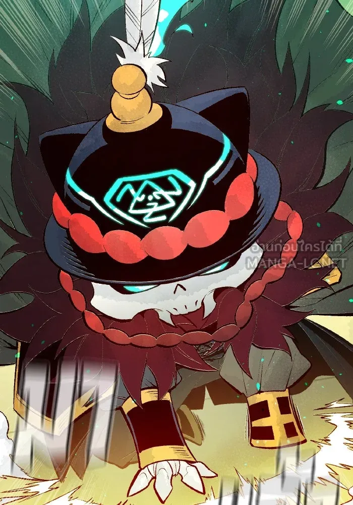 The Lone Necromancer ตอนที่ 68 รูปที่ 111