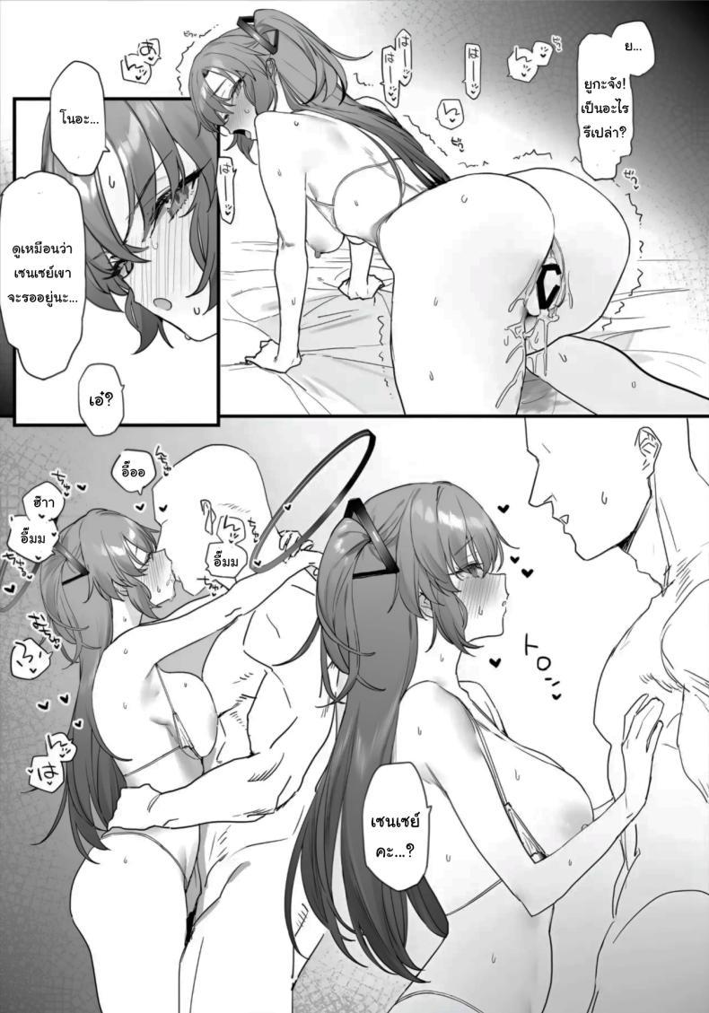 Doujin-Lc- อ่าน โดจิน มังฮวา เกาหลี ญี่ปุ่น จีน แปลไทย จะตอบแทนทุกอย่างเอง (Remora) ตอนที่ 1 2 3 4 5 6 7 8 9 10 11 12 13 14 ฟรี ไม่มีโฆษณา อ่าน โดจิน Manhwa เกาหลี ญี่ปุ่น จีน เรามีครบ คัดมาให้เน้นๆ โดจิน 18+ รับประกันความฟินโดย  Doujin Lc