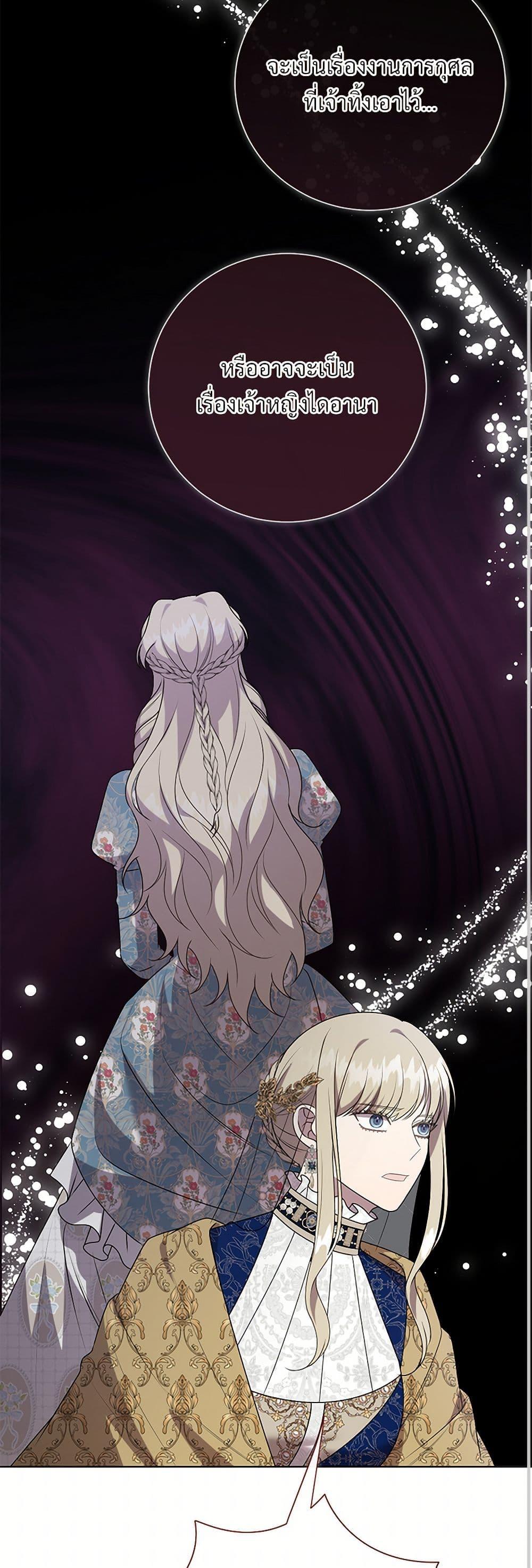 Manga-lc-com อ่านมังงะ อ่านการ์ตูน ออนไลน์ ฟรี Please Don’t Eat Me! ตอนที่ 1 2 3 4 5 6 7 8 9 10 11 12 13 14 ฟรี ไม่มีโฆษณา Manga-lc - อ่าน มังงะ อ่าน การ์ตูน ออนไลน์ อ่านมังงะ ฟรี