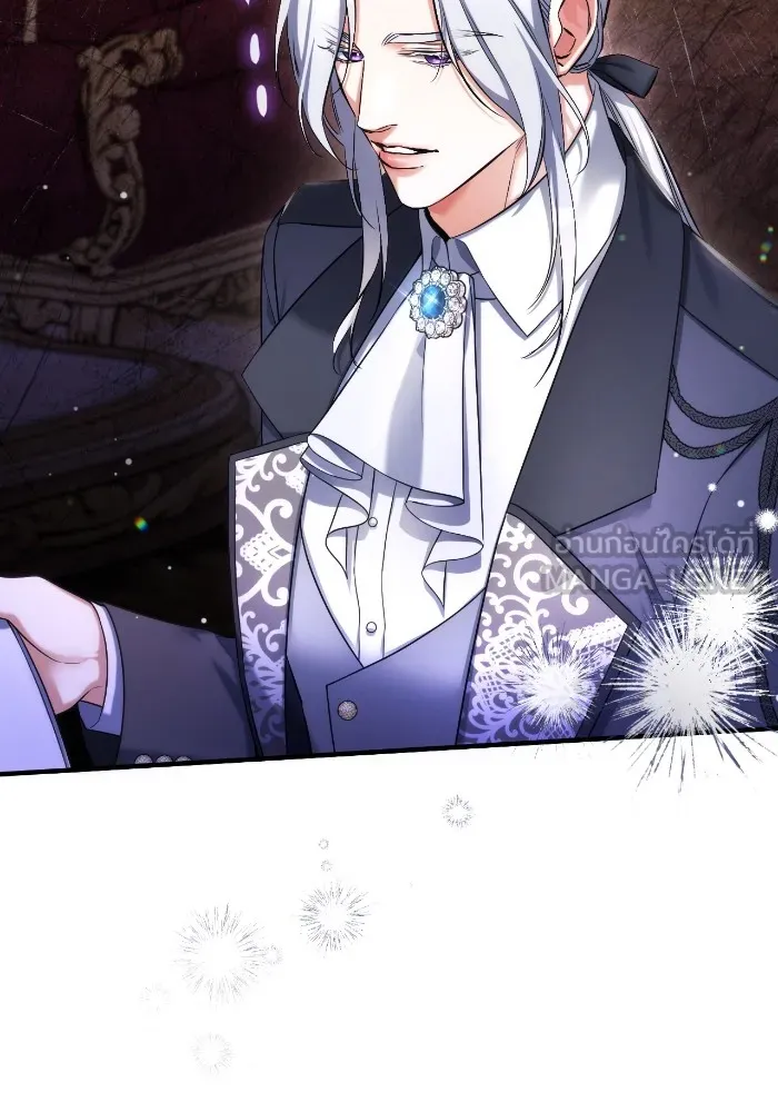 แด่ตัวละครโปรดที่ถูกทิ้ง ตอนที่ 68 รูปที่ 18