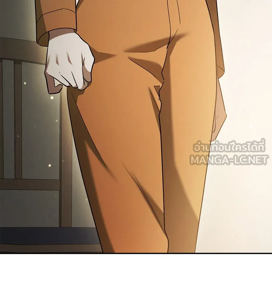 เรือนจำรัก ตอนที่ 30 รูปที่ 33