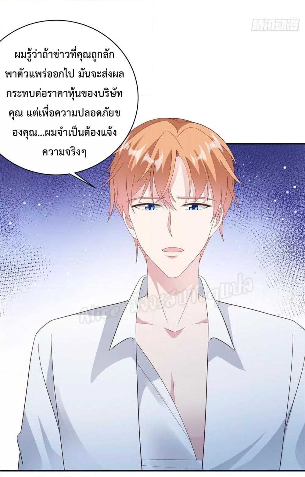 Manga-lc-com อ่านมังงะ อ่านการ์ตูน ออนไลน์ ฟรี ParanoidHiman ตอนที่ 1 2 3 4 5 6 7 8 9 10 11 12 13 14 ฟรี ไม่มีโฆษณา Manga-lc - อ่าน มังงะ อ่าน การ์ตูน ออนไลน์ อ่านมังงะ ฟรี