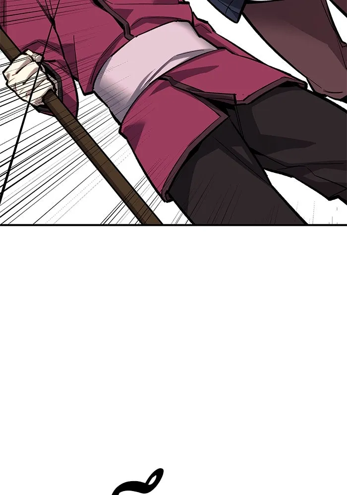 ยอดคนเลเวลทะลุ ตอนที่ 16 ฟรอซน่าเรด (2) รูปที่ 26