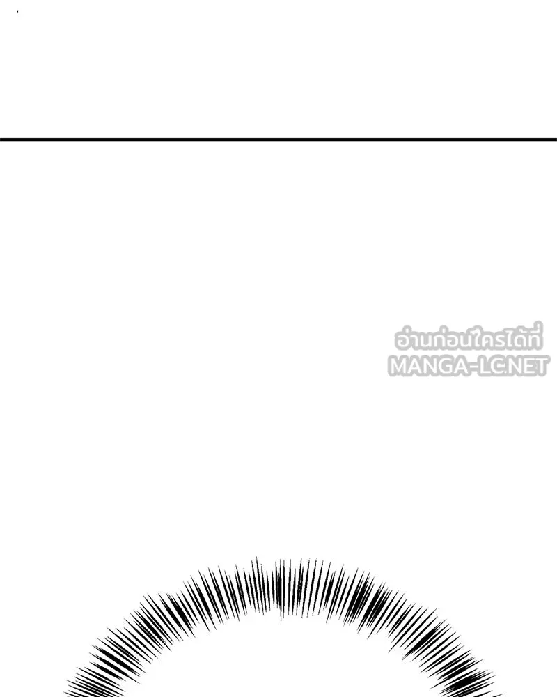 สุดยอดเทรนเนอร์แห่งยุทธภพ ตอนที่ 62 วิชาตัวเบา (เคลื่อนที่ด้วยความ รูปที่ 120