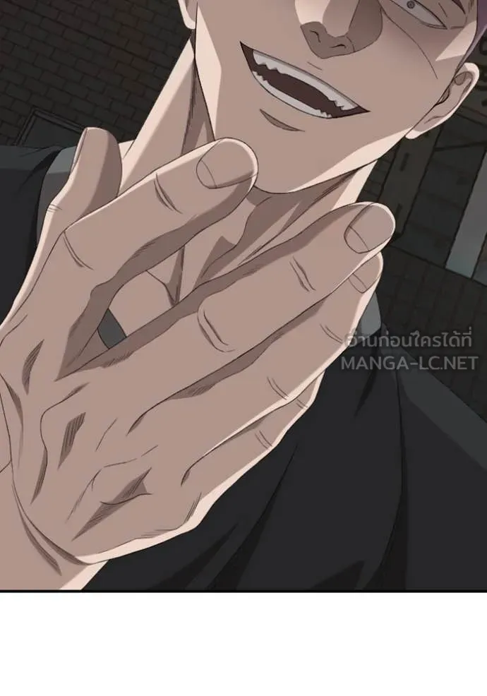 BAD GUY ตอนที่ 259 รูปที่ 68
