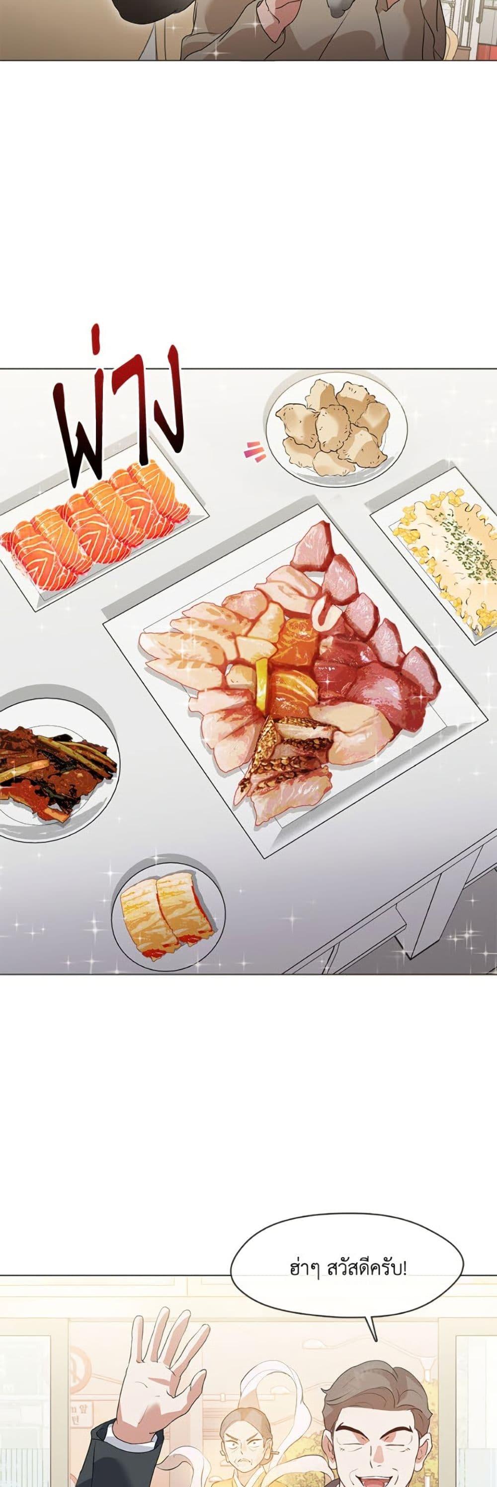 Manga-lc-com อ่านมังงะ อ่านการ์ตูน ออนไลน์ ฟรี Restaurant in the After Life ตอนที่ 1 2 3 4 5 6 7 8 9 10 11 12 13 14 ฟรี ไม่มีโฆษณา Manga-lc - อ่าน มังงะ อ่าน การ์ตูน ออนไลน์ อ่านมังงะ ฟรี