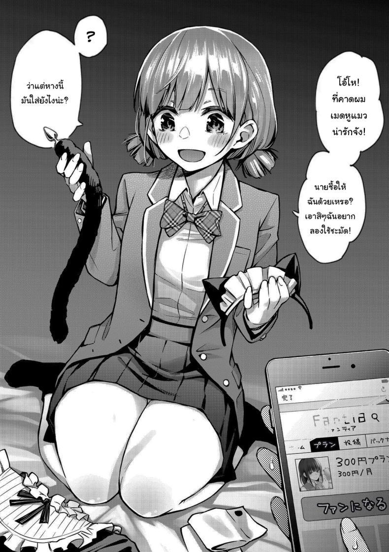Doujin-Lc- อ่าน โดจิน มังฮวา เกาหลี ญี่ปุ่น จีน แปลไทย ขอบคุณที่มาอุดหนุนนะ (Doji Ro) ตอนที่ 1 2 3 4 5 6 7 8 9 10 11 12 13 14 ฟรี ไม่มีโฆษณา อ่าน โดจิน Manhwa เกาหลี ญี่ปุ่น จีน เรามีครบ คัดมาให้เน้นๆ โดจิน 18+ รับประกันความฟินโดย  Doujin Lc