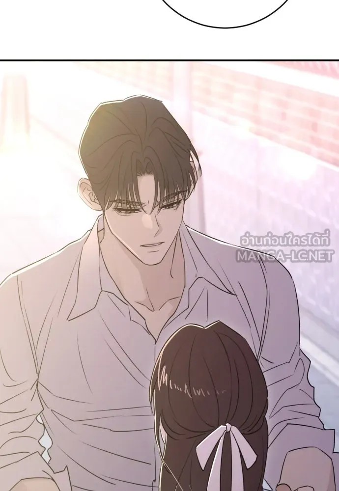 รักไร้ราคา ตอนที่ 50 รูปที่ 114