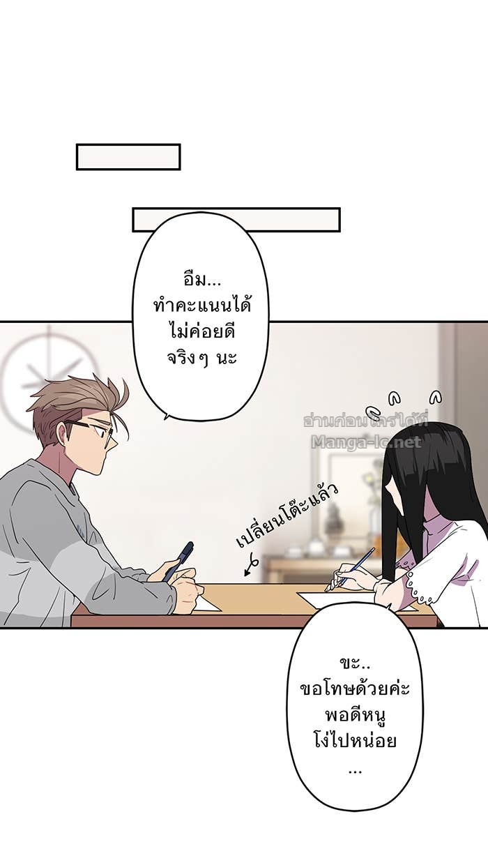 Doujin-Lc- อ่าน โดจิน มังฮวา เกาหลี ญี่ปุ่น จีน แปลไทย Take My Money รักนี้...มีเปย์ ตอนที่ 1 2 3 4 5 6 7 8 9 10 11 12 13 14 ฟรี ไม่มีโฆษณา อ่าน โดจิน Manhwa เกาหลี ญี่ปุ่น จีน เรามีครบ คัดมาให้เน้นๆ โดจิน 18+ รับประกันความฟินโดย Doujin Lc