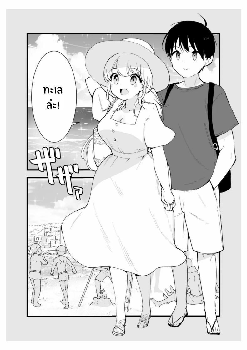 Doujin-Lc- อ่าน โดจิน มังฮวา เกาหลี ญี่ปุ่น จีน แปลไทย เเฟนสาวของผมทำงานที่คาเฟ่[Shironegiya (miya9)] Boku no Kanojo wa Cafe Tenin ~Beit Saki de Netorareta Kanojo ตอนที่ 1 2 3 4 5 6 7 8 9 10 11 12 13 14 ฟรี ไม่มีโฆษณา อ่าน โดจิน Manhwa เกาหลี ญี่ปุ่น จีน เรามีครบ คัดมาให้เน้นๆ โดจิน 18+ รับประกันความฟินโดย  Doujin Lc