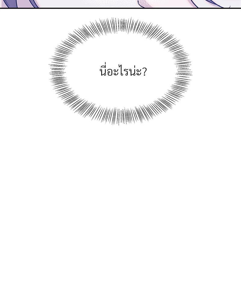Doujin-Lc- อ่าน โดจิน มังฮวา เกาหลี ญี่ปุ่น จีน แปลไทย ดวงร้าย-ชะตารัก ตอนที่ 1 2 3 4 5 6 7 8 9 10 11 12 13 14 ฟรี ไม่มีโฆษณา อ่าน โดจิน Manhwa เกาหลี ญี่ปุ่น จีน เรามีครบ คัดมาให้เน้นๆ โดจิน 18+ รับประกันความฟินโดย  Doujin Lc