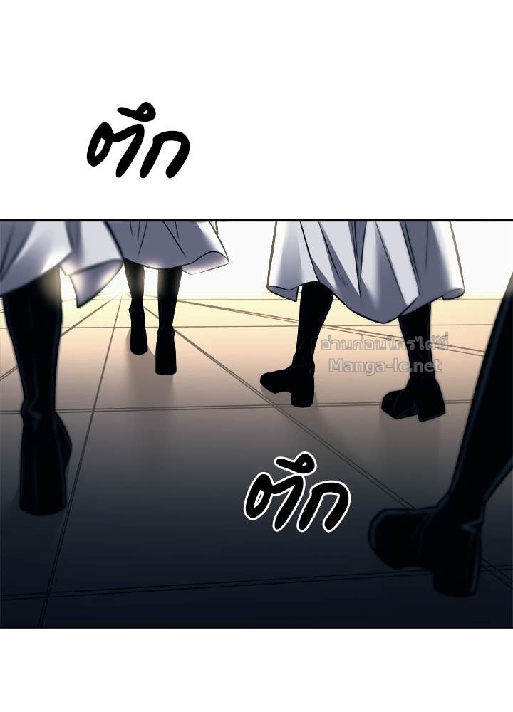 Doujin-Lc- อ่าน โดจิน มังฮวา เกาหลี ญี่ปุ่น จีน แปลไทย ผู้พิชิตเกมป้องกันฐาน ตอนที่ 1 2 3 4 5 6 7 8 9 10 11 12 13 14 ฟรี ไม่มีโฆษณา อ่าน โดจิน Manhwa เกาหลี ญี่ปุ่น จีน เรามีครบ คัดมาให้เน้นๆ โดจิน 18+ รับประกันความฟินโดย Doujin Lc