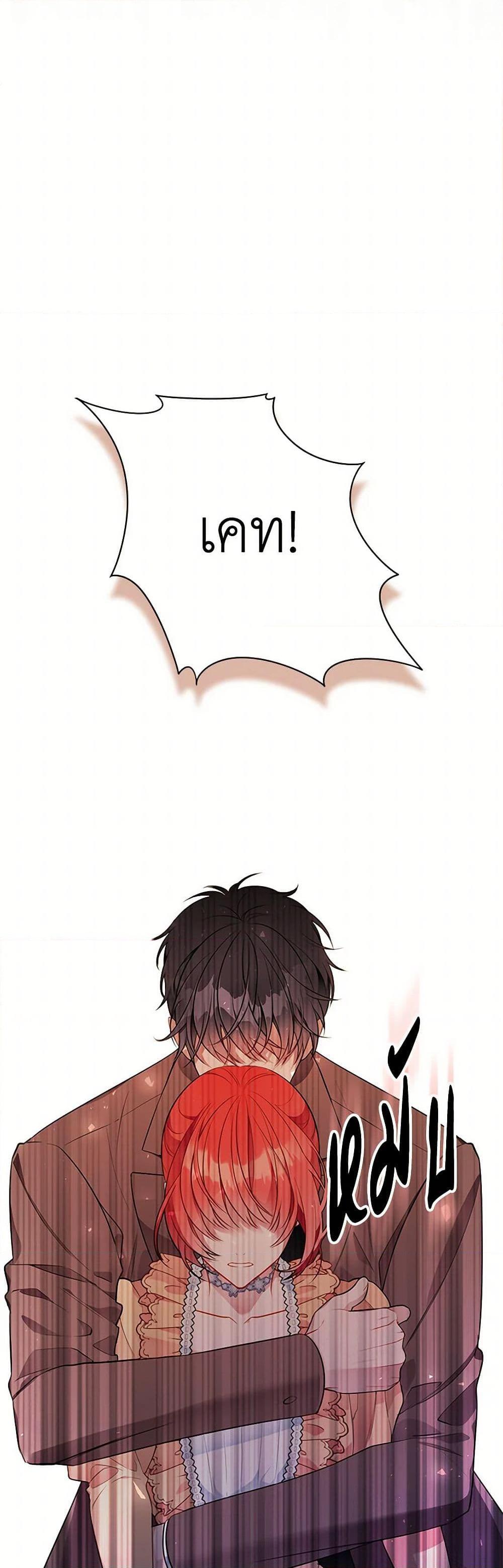 Manga-lc-com อ่านมังงะ อ่านการ์ตูน ออนไลน์ ฟรี The Detective Of Muiella ตอนที่ 1 2 3 4 5 6 7 8 9 10 11 12 13 14 ฟรี ไม่มีโฆษณา Manga-lc - อ่าน มังงะ อ่าน การ์ตูน ออนไลน์ อ่านมังงะ ฟรี