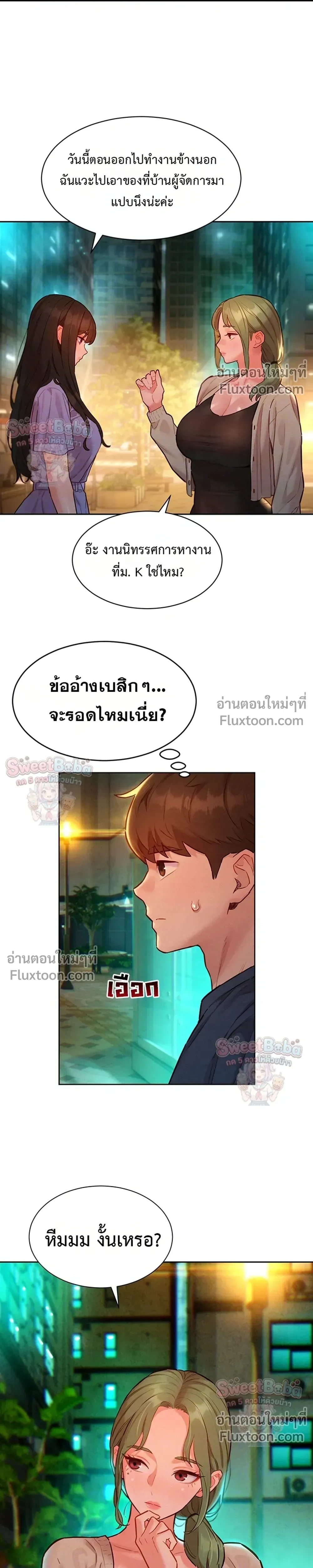 Doujin-Lc- อ่าน โดจิน มังฮวา เกาหลี ญี่ปุ่น จีน แปลไทย Taste Folder ตอนที่ 1 2 3 4 5 6 7 8 9 10 11 12 13 14 ฟรี ไม่มีโฆษณา อ่าน โดจิน Manhwa เกาหลี ญี่ปุ่น จีน เรามีครบ คัดมาให้เน้นๆ โดจิน 18+ รับประกันความฟินโดย  Doujin Lc