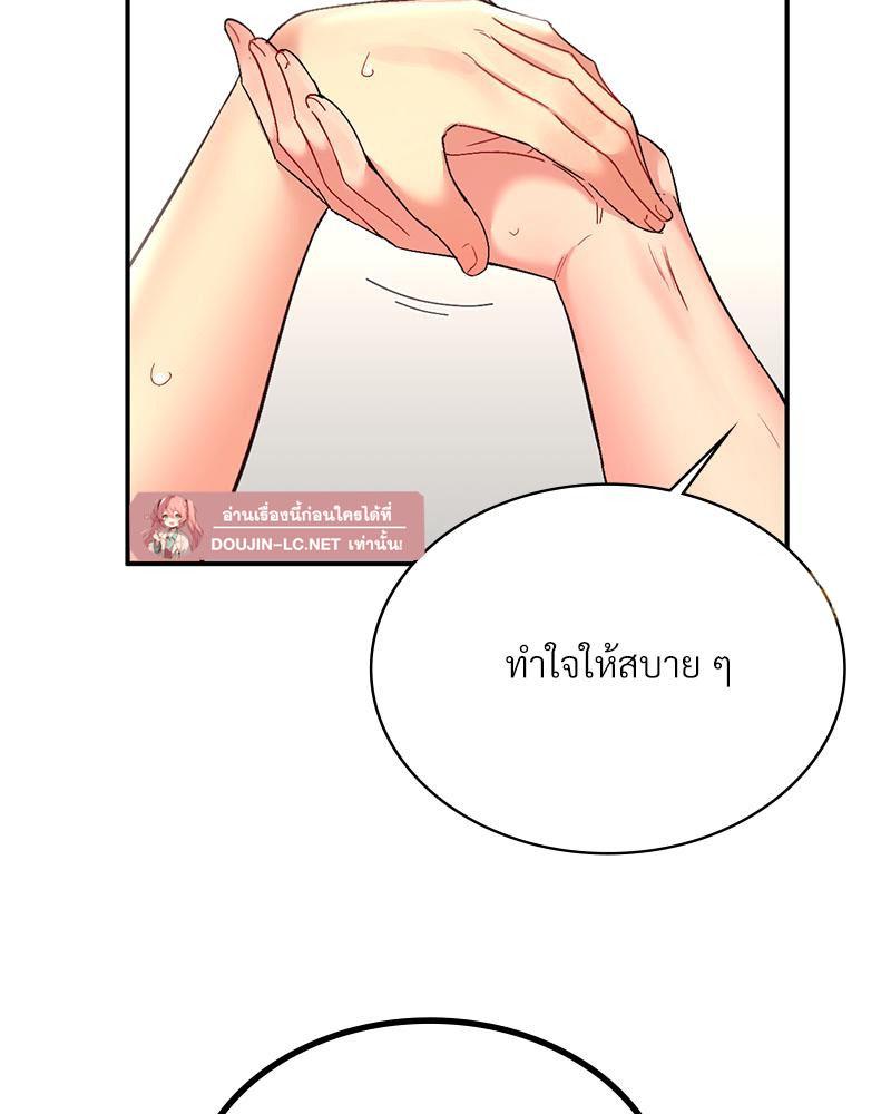 Doujin-Lc- อ่าน โดจิน มังฮวา เกาหลี ญี่ปุ่น จีน แปลไทย แอปทะลวงรัก ตอนที่ 1 2 3 4 5 6 7 8 9 10 11 12 13 14 ฟรี ไม่มีโฆษณา อ่าน โดจิน Manhwa เกาหลี ญี่ปุ่น จีน เรามีครบ คัดมาให้เน้นๆ โดจิน 18+ รับประกันความฟินโดย  Doujin Lc