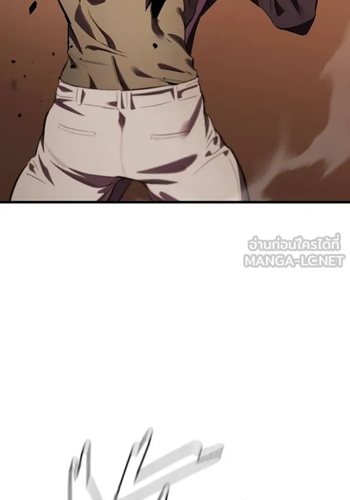 มหาสงครามคนแกร่ง ตอนที่ 32 รูปที่ 47