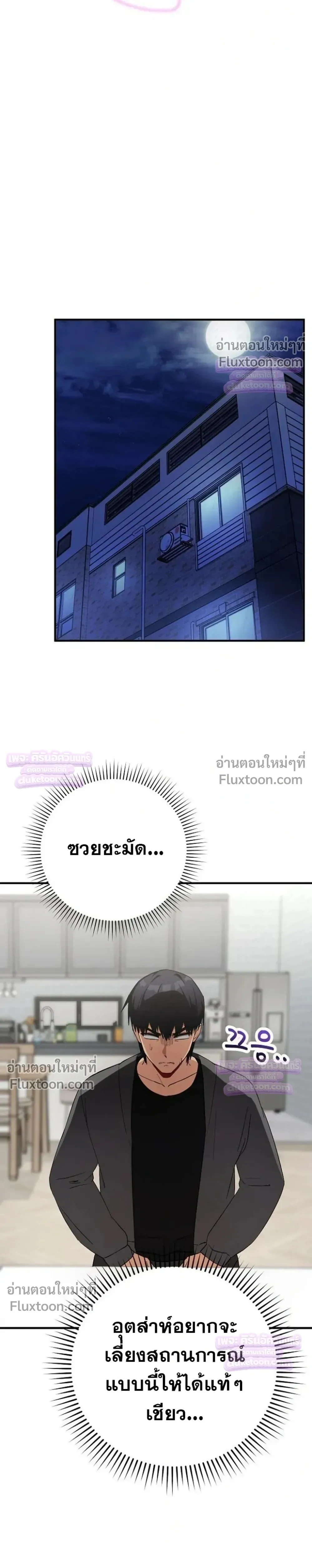 Doujin-Lc- อ่าน โดจิน มังฮวา เกาหลี ญี่ปุ่น จีน แปลไทย Saving My Magical Girl สาวน้อยเวทมนตร์ชอบโชว์ ตอนที่ 1 2 3 4 5 6 7 8 9 10 11 12 13 14 ฟรี ไม่มีโฆษณา อ่าน โดจิน Manhwa เกาหลี ญี่ปุ่น จีน เรามีครบ คัดมาให้เน้นๆ โดจิน 18+ รับประกันความฟินโดย  Doujin Lc