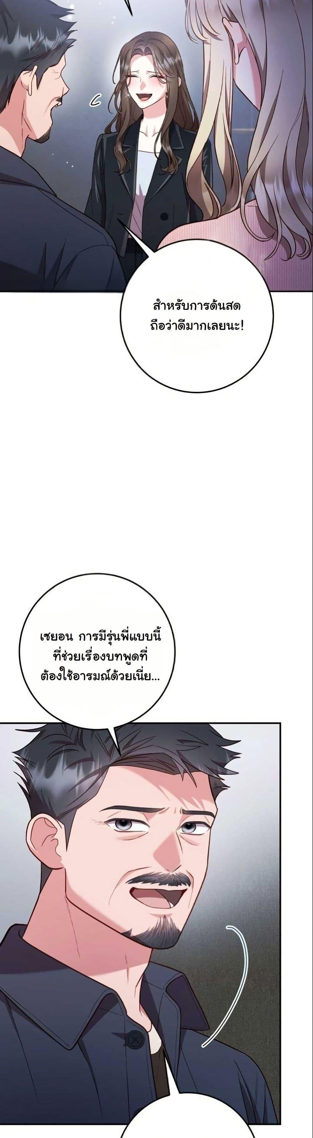 Manga-lc-com อ่านมังงะ อ่านการ์ตูน ออนไลน์ ฟรี Casting Cinderella ตอนที่ 1 2 3 4 5 6 7 8 9 10 11 12 13 14 ฟรี ไม่มีโฆษณา Manga-lc - อ่าน มังงะ อ่าน การ์ตูน ออนไลน์ อ่านมังงะ ฟรี