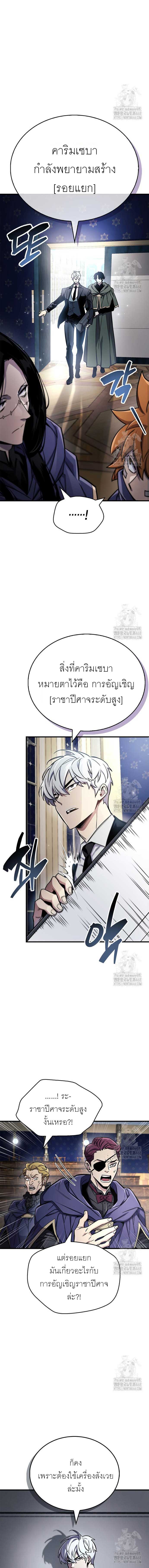 Doujin-Lc- อ่าน โดจิน มังฮวา เกาหลี ญี่ปุ่น จีน แปลไทย 67 ตอนที่ 1 2 3 4 5 6 7 8 9 10 11 12 13 14 ฟรี ไม่มีโฆษณา อ่าน โดจิน Manhwa เกาหลี ญี่ปุ่น จีน เรามีครบ คัดมาให้เน้นๆ โดจิน 18+ รับประกันความฟินโดย  Doujin Lc